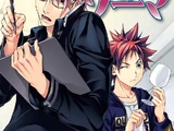 Volume 14: The Magician, Once Again!