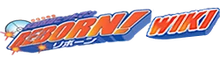 Reborn! Wiki