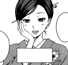 Manga
