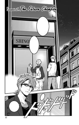 L'étoile Chapter 7