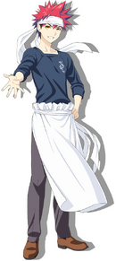 Restaurant Yukihira uniform.