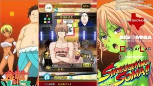 Shokugeki_no_Soma_Saikyo_no_Recipe_-_Chapter_5_playthrough