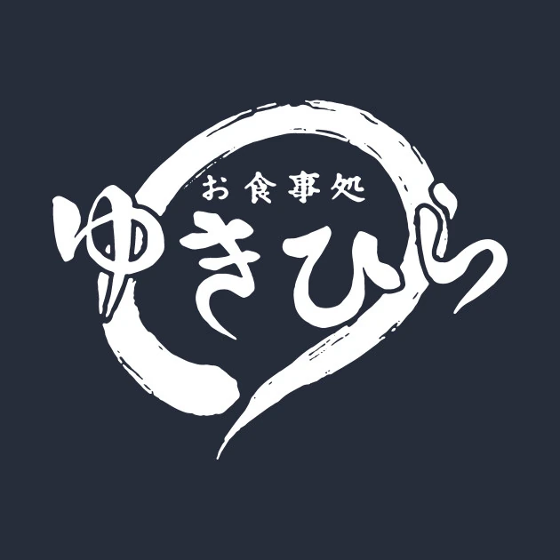 Yukihirastil Food Wars Wiki Fandom