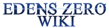 Edens Zero Wiki