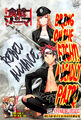 Chapter 257 cover