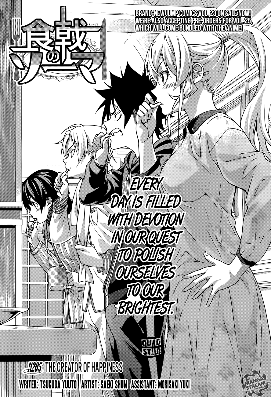 Volume 24: Welcome to the Site of the Decisive Battle, Shokugeki no Soma  Wiki