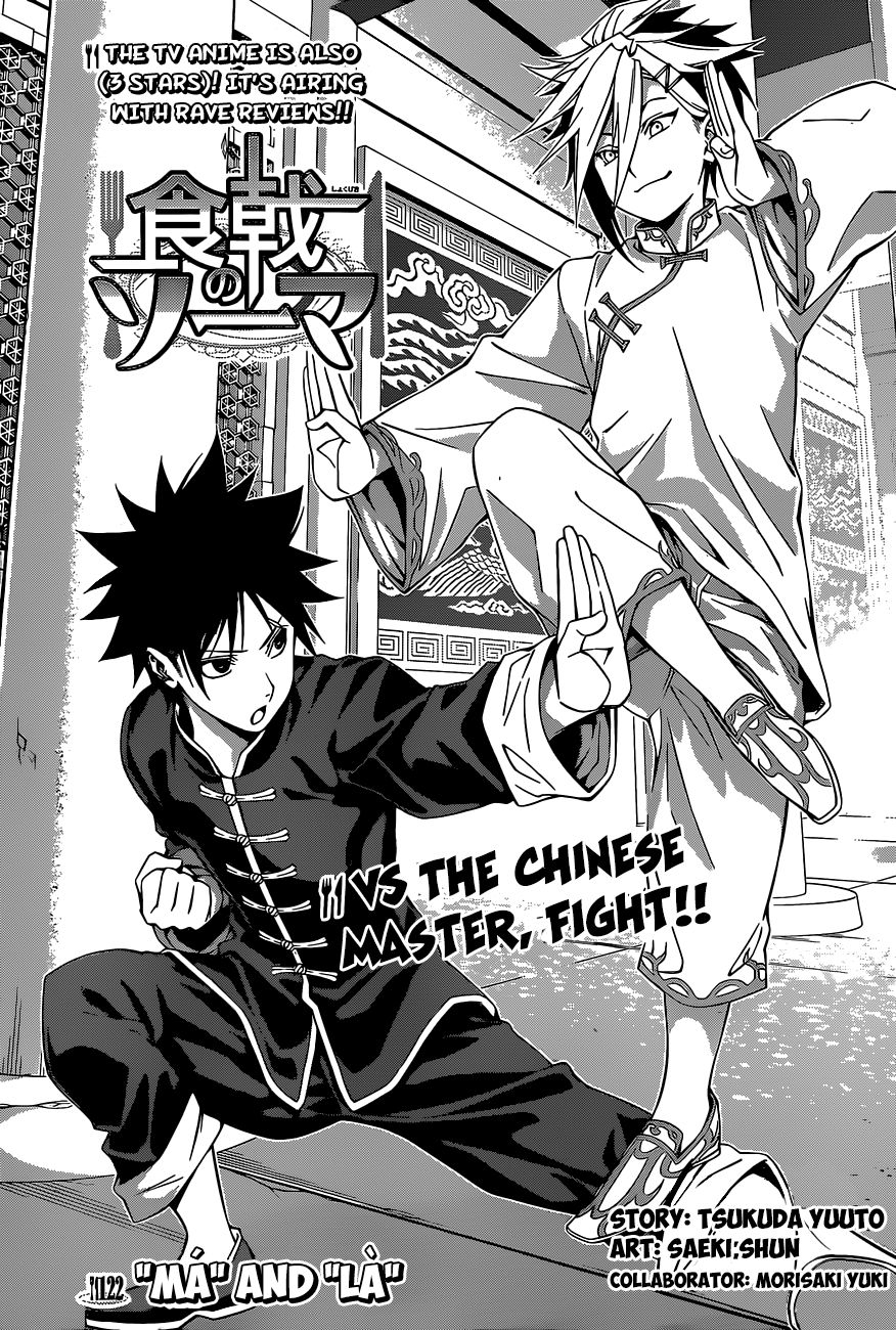 Chapter 282: The Place Known as Yukihira, Shokugeki no Soma Wiki