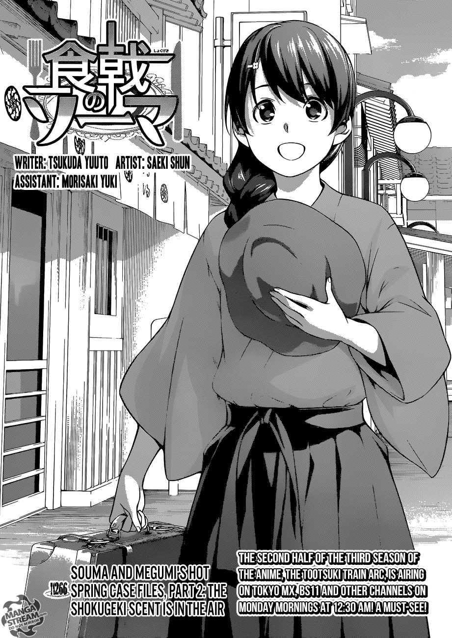 Chapter 264: From: Megumi Tadokoro, Shokugeki no Soma Wiki