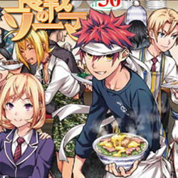 Food Wars!: Shokugeki no Soma Episode 5 preview – The Ice Queen and the  Spring Storm – Live Game Deals