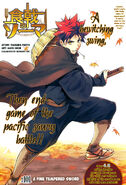 Chapter 101 cover