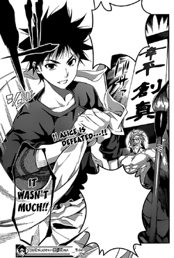 Senzaemon declares Sōma as the victor of the match