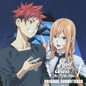 Food Wars: Shokugeki no Soma Character Song Series Side Boys 3 Souma CD NEW