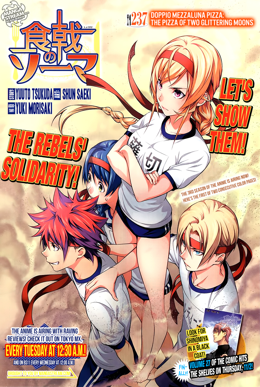 Manga Zone 6] Food Wars (Shokugeki no Souma) Seasons 1 2 & 3 complete -  Manga Zone 6