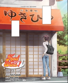 Chapter 2- Past