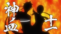 Episodio 72