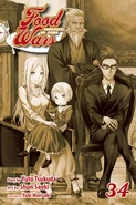 Young Leonora with her family (Volume 34 cover - eng ver.)