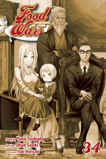 Volume 31: Tōtsuki Academy: Rebirth, Shokugeki no Soma Wiki