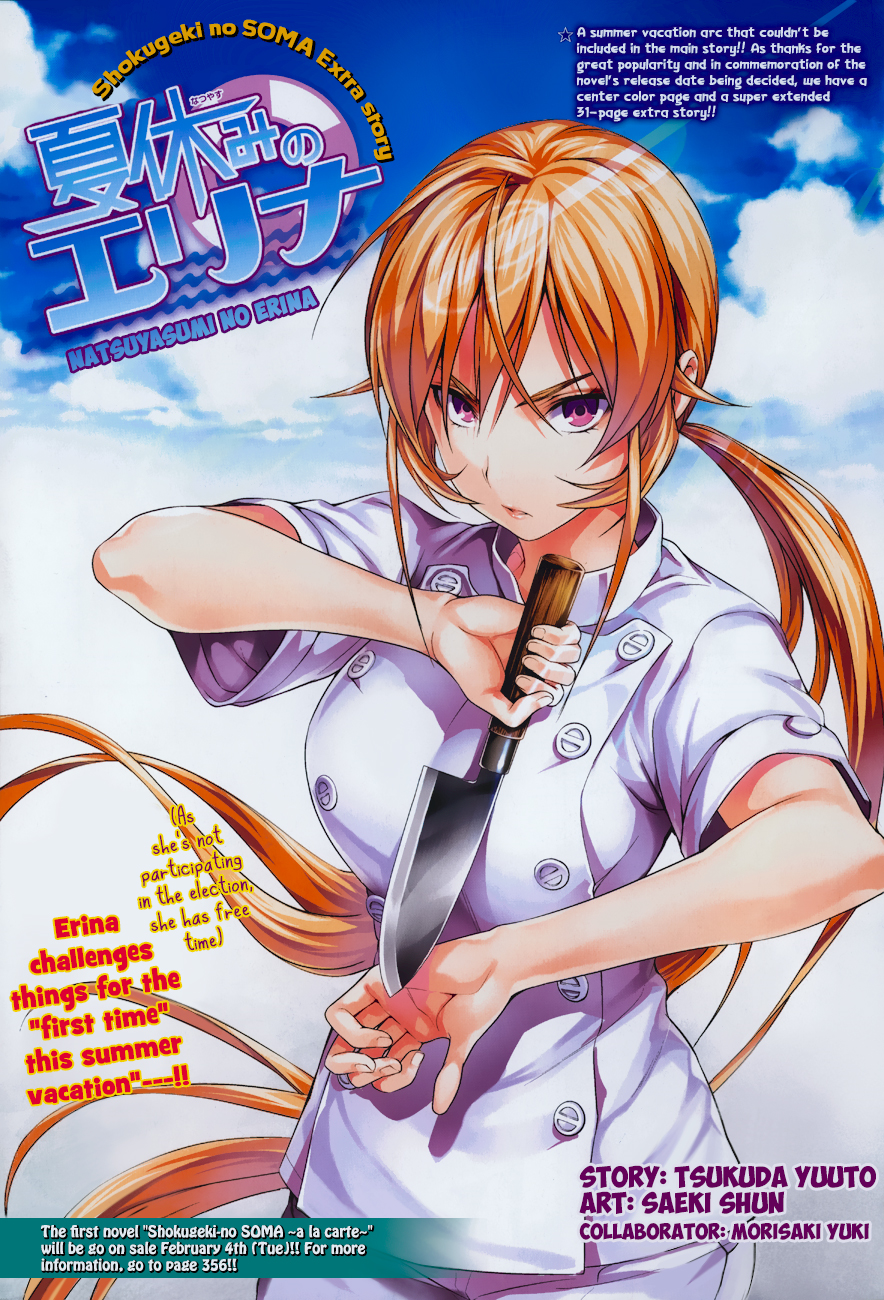  Food Wars!: Shokugeki no Soma, Vol. 31: The New