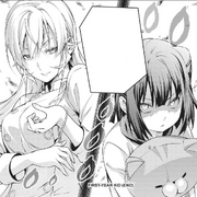 Erina Vs. Momo