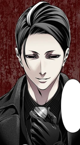 Azami Nakiri