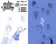 Volume 35 Book Cover.png (1.35 MB) Volume 35 cover without the dust jacket