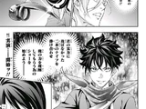 Chapter 303: The God Tongue in Despair