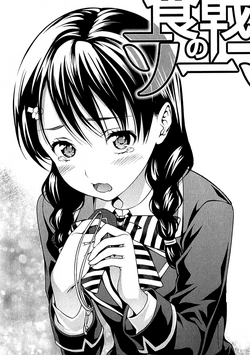 Chapter 264: From: Megumi Tadokoro, Shokugeki no Soma Wiki