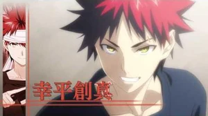 Shokugeki_no_Soma_Ni_no_Sara_Trailer