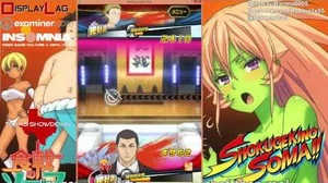 Shokugeki_no_Soma_Saikyo_no_Recipe_-_Chapter_3