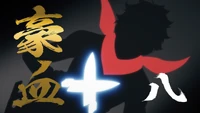 Episodio 81