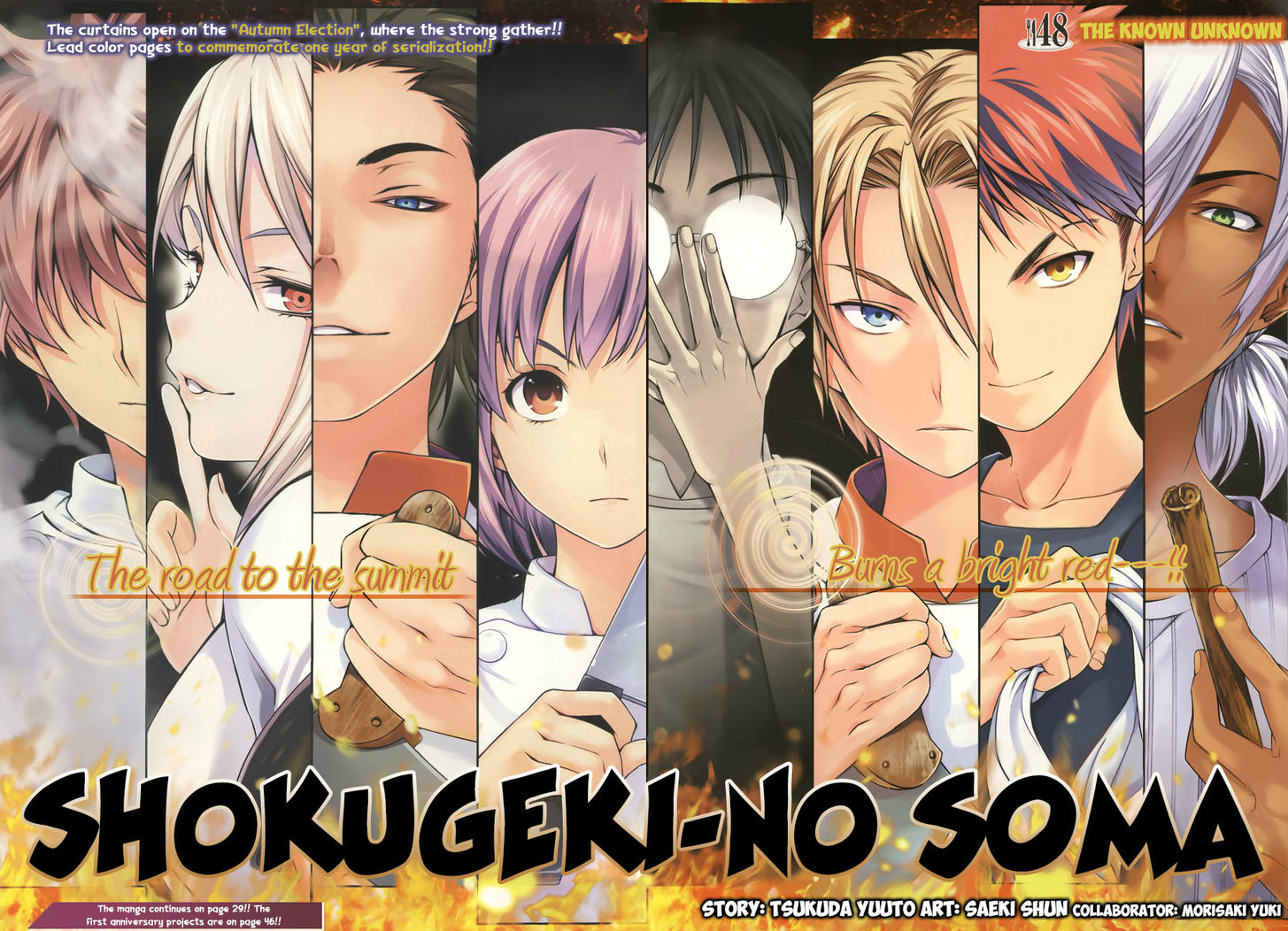 Shokugeki no Souma Season 2 Opening & Ending Themes Revealed - Otaku Tale