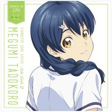 Shin no Sara Original Soundtrack, Shokugeki no Soma Wiki