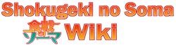 Wiki Shokugeki no Soma