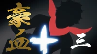 Episodio 76