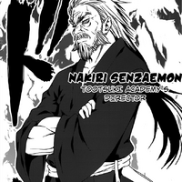 Senzaemon Nakiri Shokugeki No Soma Wiki Fandom Who do you want to hear next?