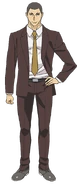 Gin Dōjima full appearance