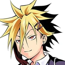Terunori Kuga mugshot