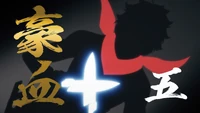 Episodio 78
