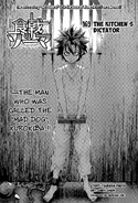 Chapter 69.png (692 KB) Chapter 69 cover