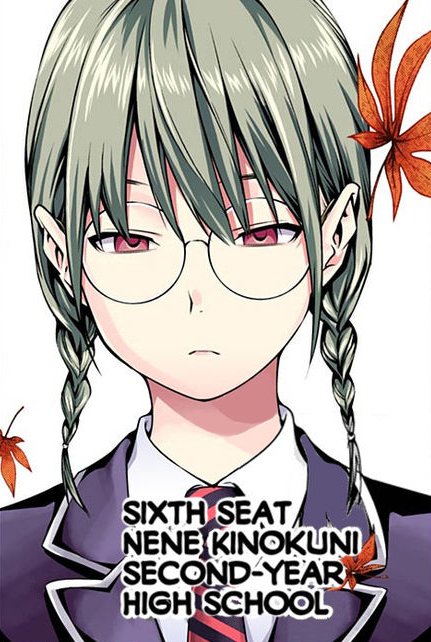 Joichiro Saiba. 2nd seat of the Elite Ten bacth 68. Shokugeki no