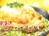 Eggs Benedict Don Fit For a Queen
