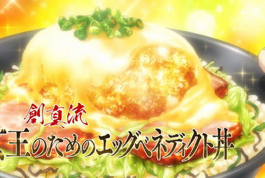Sōma Yukihira Donburi Food Wars!: Shokugeki No Soma Tempura Egg PNG -  anime, black hair, bowl, brown hair, clothing