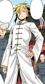 Terunori Kuga Shokugeki No Soma Wiki Fandom