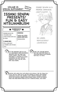 Hitsumabushi.jpg (302 KB) Hitsumabushi: Polar Star Dorm Flavor Recipe from the manga