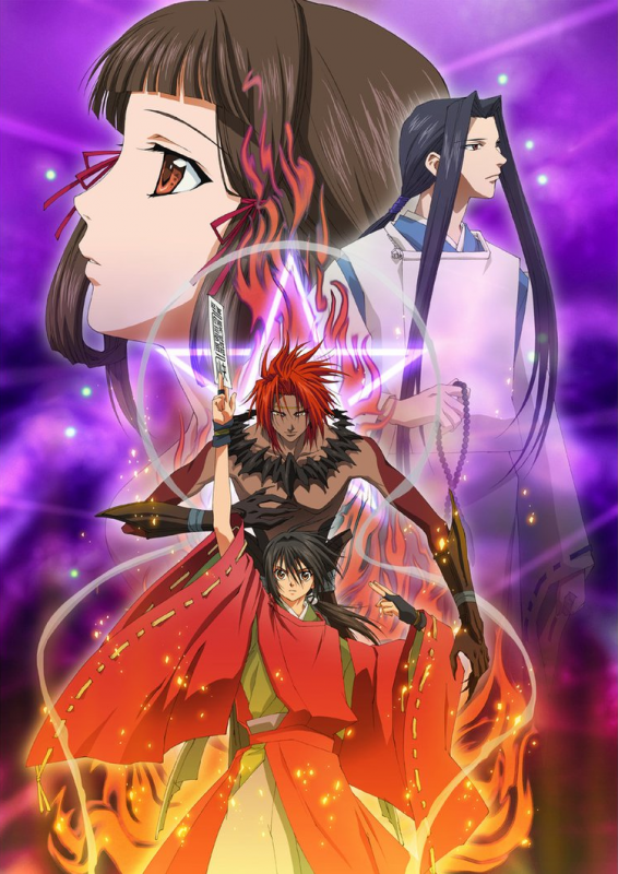 Shōnen Onmyōji (Anime) | Shonen Onmyouji Wiki | Fandom Shōnen Onmyōji (Anime) | Shonen Onmyouji Wiki | Fandom