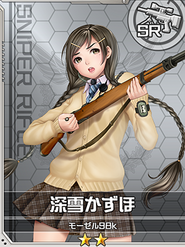 Mauser K98k