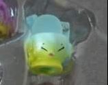 Flushes toy