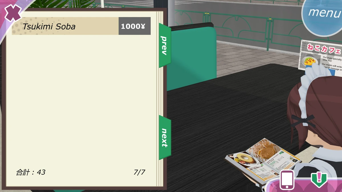 Food & Drinks Shoujo City 3D Wiki Fandom