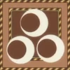 The flag as depicted in the anime,