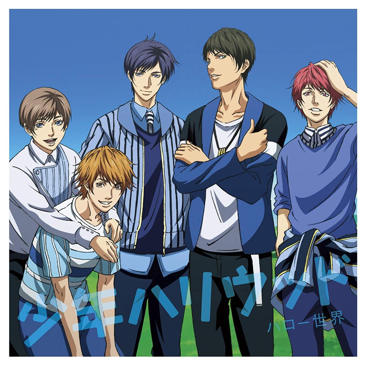 Hello Sekai | Shounen Hollywood Wiki - Fandom